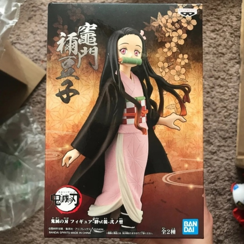 Banpresto Demon Slayer Nezuko Vol.2 Figure